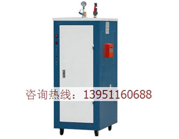 蒸汽發(fā)生器